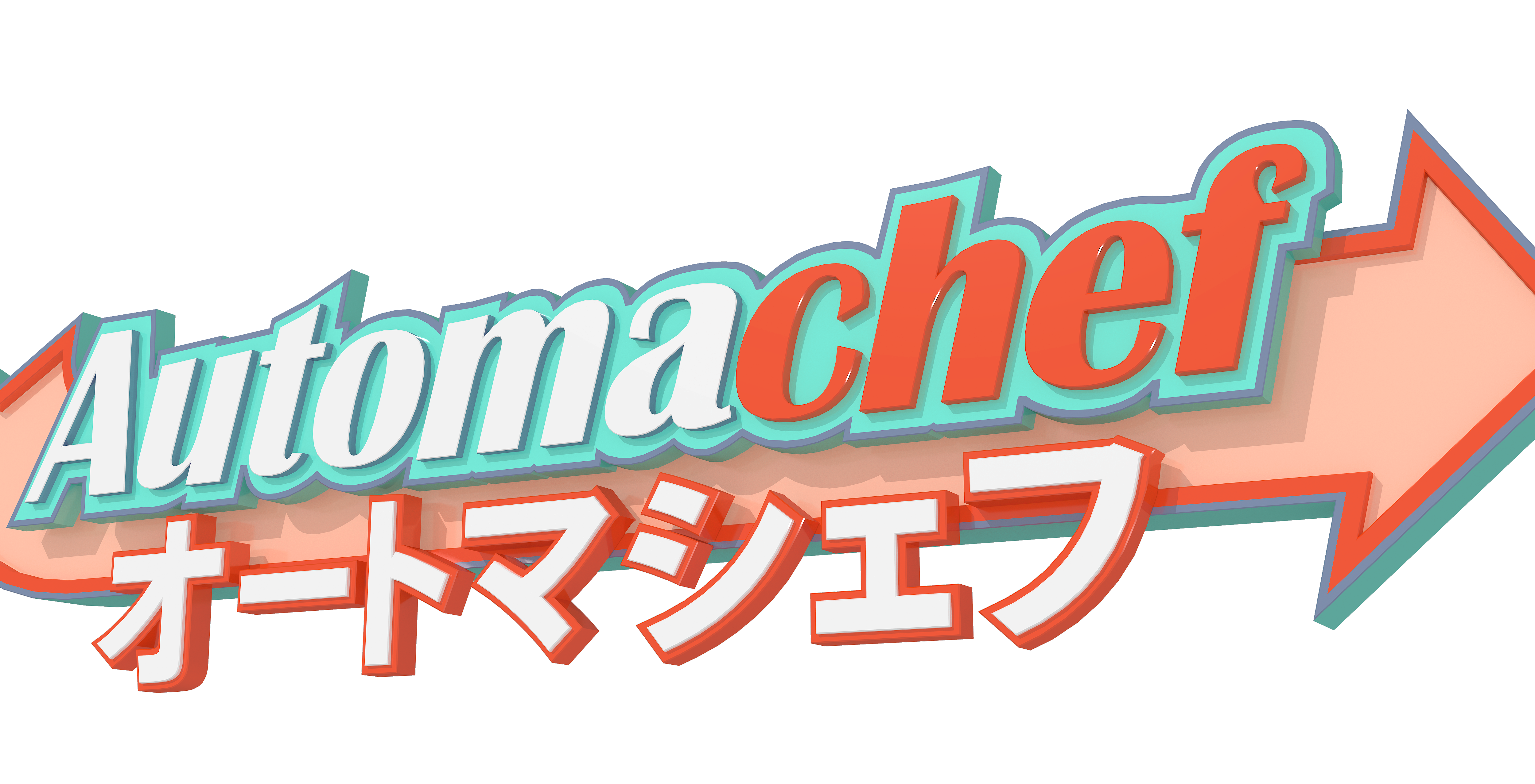 Automachef